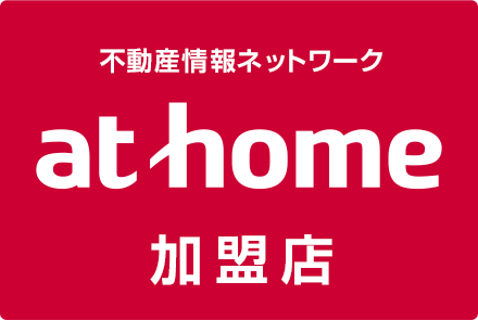 athome加盟店 株式会社確建設